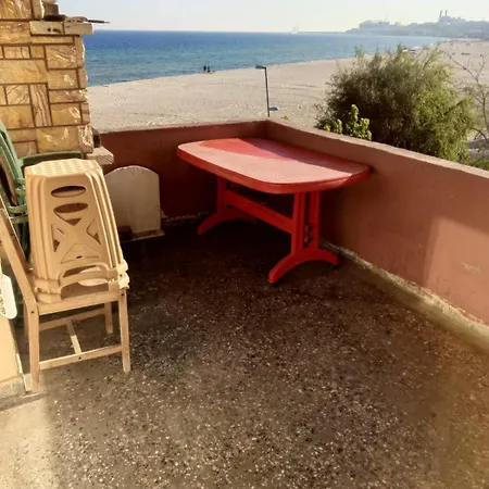 Aparthotel Sultankoey *